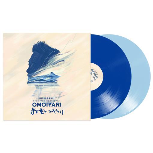 KISHI BASHI - Music From The Song Film: Omoiyari (Blue Vinyl) - Kishi Bashi