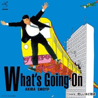 AKIRA EMOTO - What's Going On / Kanasihodo Hutsu - Rsd 2021 (Japan)