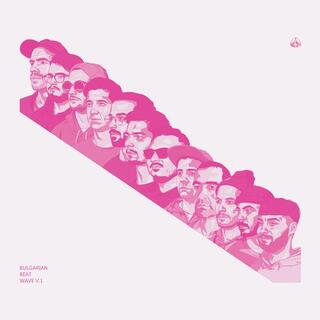 VARIOUS ARTISTS - Bulgarian Beat Wave Vol. 1 [2lp]