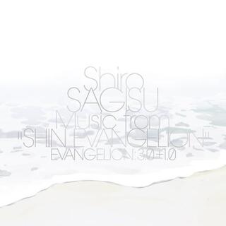 SOUNDTRACK - Shin Evangelion Evangelion: 3.0+1.0 - Music From...