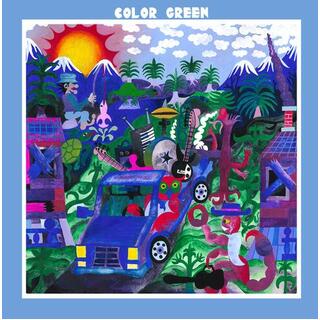 COLOR GREEN - Color Green - Purple